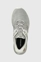 Merrell sneakers gri J005462