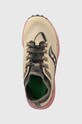 Saucony buty PEREGRINE beżowy S10840.25