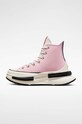 Обувки Високи кецове Converse Run Star Legacy CX HI A04361C многоцветен
