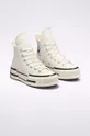 Converse scarpe da ginnastica Chuck 70 Plus bianco