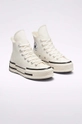 Кеди Converse Chuck 70 Plus білий