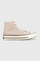 Високи кецове Converse Chuck 70 равна бежов A00749C