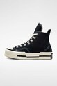Кеди Converse Chuck 70 Plus A00916C