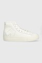 Alohas sneakersy skórzane Planet friendly biały S00378.56