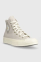 Кеди Converse Chuck 70 бежевий