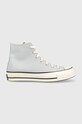 Converse trampki Chuck 70 płaska niebieski A03447C