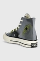 Tenisice Converse Chuck 70  Vanjski dio: Tekstilni materijal Unutrašnji dio: Tekstilni materijal Potplat: Sintetički materijal