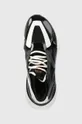 czarny adidas by Stella McCartney buty do biegania Ultraboost