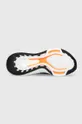 adidas by Stella McCartney buty do biegania Ultraboost Damski