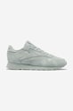 Замшевые кроссовки Reebok Classic Classic Leather плоская зелёный GY2445