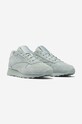 Замшевые кроссовки Reebok Classic Classic Leather зелёный GY2445