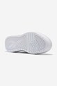 Reebok Classic leather sneakers Club C Extra HQ2127 white SS23