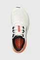 λευκό Παπούτσια για τρέξιμο Altra Provision 7