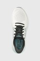 New Balance buty do biegania Fresh Foam X Vongo v5 biały WVNGOCW5