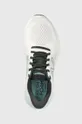 biały New Balance buty do biegania Fresh Foam X Vongo v5