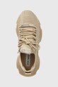 Superge Steve Madden Maxilla-R bež SM11001603.993