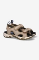 MCQ sandals Women’s