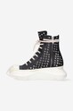 Rick Owens leather trainers DS01C6840.VLES2