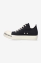 Rick Owens plimsolls Denim  Uppers: Textile material Inside: Textile material, Natural leather Outsole: Synthetic material