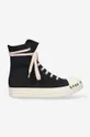 black Rick Owens trainers Women’s