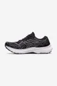 Asics shoes Gel-Kayano 29  Uppers: Textile material Inside: Textile material Outsole: Synthetic material