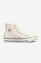 white Converse trainers A04950C Women’s
