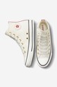 Converse trampki Chuck Taylor All Star Hearts A04950C biały SS23