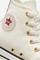 Tenisice Converse A04950C