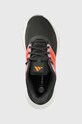 adidas sneakersy dziecięce ULTRABOUNCE J czarny H03687