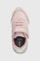 ροζ Παιδικά αθλητικά παπούτσια Geox Fastics