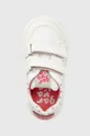 λευκό Παιδικά αθλητικά παπούτσια Garvalin