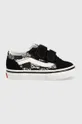 Детские замшевые кеды Vans TD Old Skool V ZEBR BLACK чёрный