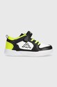 Kappa sneakersy dziecięce imitacja skóry licowej czarny 260932K