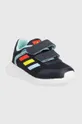 adidas sneakersy dziecięce Tensaur Run 2.0 CF granatowy