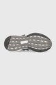 Dječje tenisice adidas RapidaSport EL K HP2753 siva