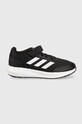 Детские кроссовки adidas RUNFALCON 3.0 EL синтетический чёрный HP5867