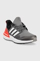 adidas sneakersy dziecięce RapidaSport K HP6130 szary SS23