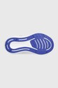 adidas sneakersy dziecięce ULTRABOUNCE EL K HQ1297 biały