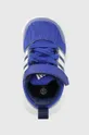 μπλε Παιδικά αθλητικά παπούτσια adidas FortaRun 2.0 EL I