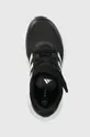 fekete adidas gyerek sportcipő ULTRABOUNCE EL K