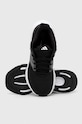 adidas sneakersy dziecięce ULTRABOUNCE J czarny HQ1302