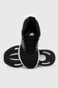 czarny adidas sneakersy dziecięce ULTRABOUNCE J