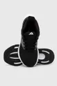 adidas sneakersy dziecięce ULTRABOUNCE J czarny HQ1302