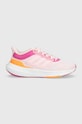 adidas gyerek sportcipő ULTRABOUNCE J szintetikus rózsaszín HQ1307