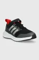 Dětské sneakers boty adidas FortaRun 2.0 EL K šedá