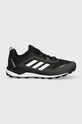 adidas TERREX gyerek cipő TERREX AGRAVIC FLOW textil fekete HQ3502