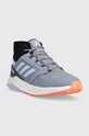 Παιδικά παπούτσια adidas TERREX TERREX TRAILMAKER M HQ5808 μπλε SS23