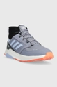 Παιδικά παπούτσια adidas TERREX TERREX TRAILMAKER M μπλε