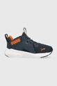Puma sneakersy dziecięce Soft Enzo NXT PS niska niebieski 19557120.PPYX