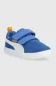 Παιδικά αθλητικά παπούτσια Puma Courtflex v2 Mesh V PS μπλε